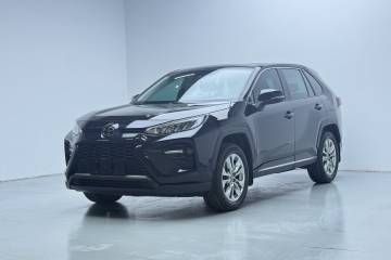 Used Toyota Wildlander 2020 2.0L CVT 4x4 Luxury Edition