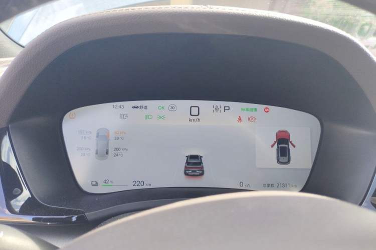 Used BYD Song PLUS New Energy 2025 EV 520km Premium Version
