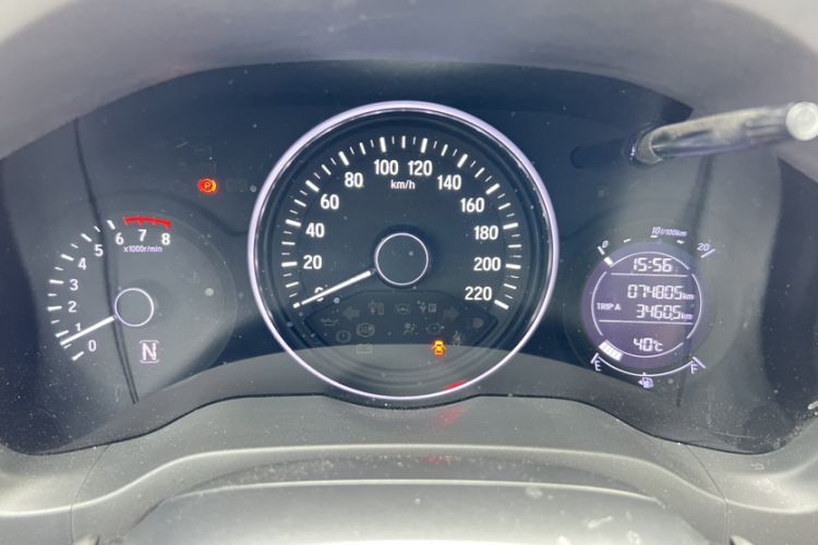 Used Honda Vezel 2020 220 TURBO CVT Elite Edition
