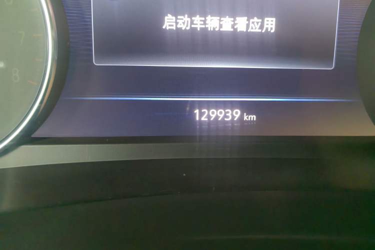 Used Buick GL8 2021 Land Cruiser Executive Class 652T Comfort Model
