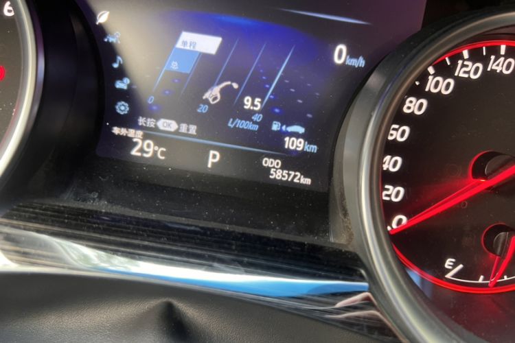 Used Toyota Camry 2018 2.5S Fēngshàng Edition
