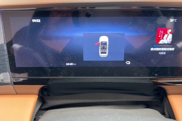 Used  L7 2025 EM-i 115km Exploration+ Edition
