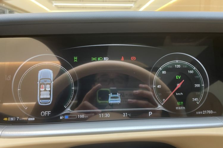 Used VOYAH FREE 2024 Ultra-Long Range Intelligent Driving Version
