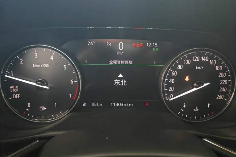 Used Buick Envision 2020 Encore S 652T Two-Wheel Drive Luxury Model
