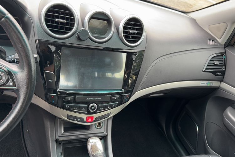 Used BYD S7 2015 2.0T Automatic Prestige Model