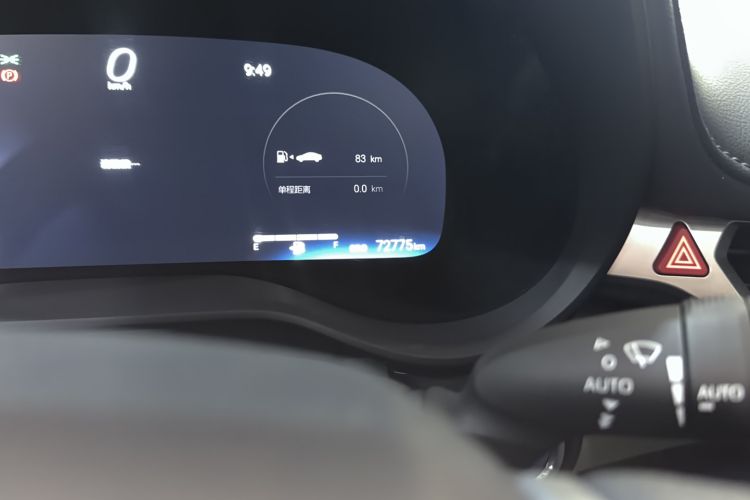 Used Toyota Granvia 2023 2.5L Hybrid Flagship VIP Edition