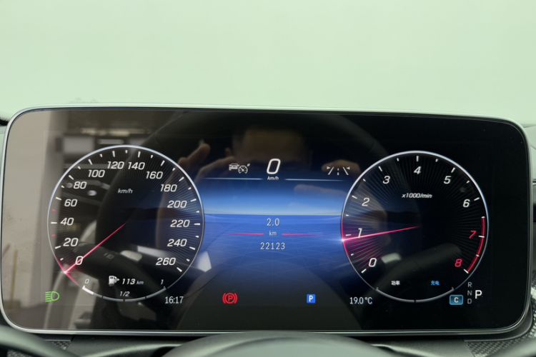 Used Mercedes-Benz C-Class 2023 Restyled C 260 L Sport Edition