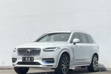 Used Volvo XC90 2023 B5 SmartDrive Luxury Edition 5 Seats