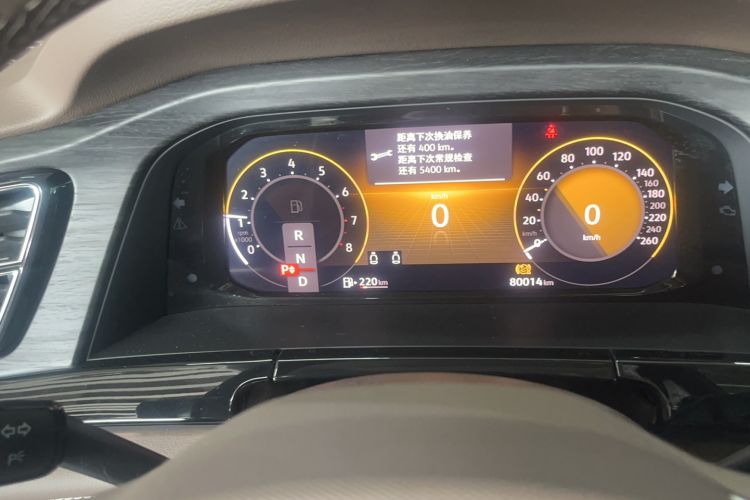 Used Volkswagen Viloran 2024 330TSI Luxury Edition
