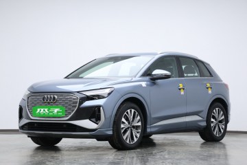 Used Audi Q4 e-tron 2024 40 e-tron Adventure Edition