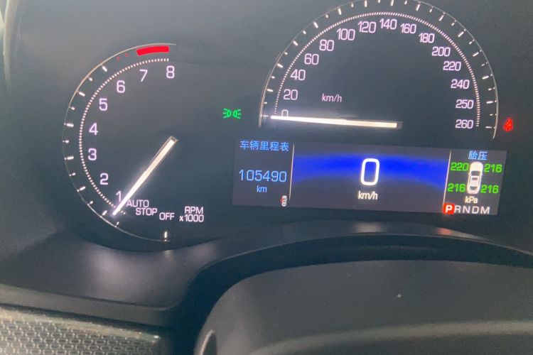 Used Cadillac ATS-L 2017 28T Tech Edition