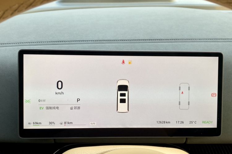 Used VOYAH Dream 2025 PHEV Four-Wheel-Drive Flagship Kunpeng Edition