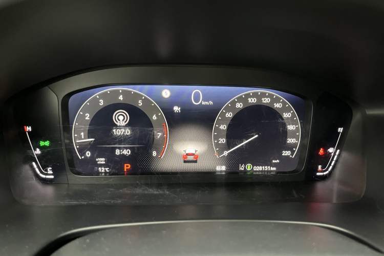 Used Honda CR-V 2023 240TURBO Two-Wheel Drive Deluxe Edition 7 Seats
