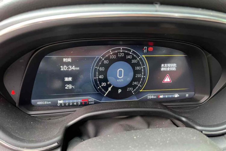 Used Cadillac CT5 2021 28T Platinum Sport Model