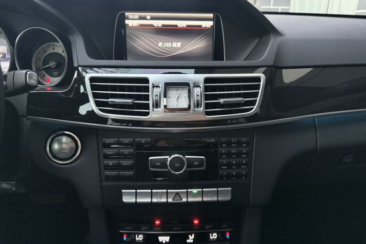 Used Mercedes-Benz E-Class 2015 E 260 L Sport Edition
