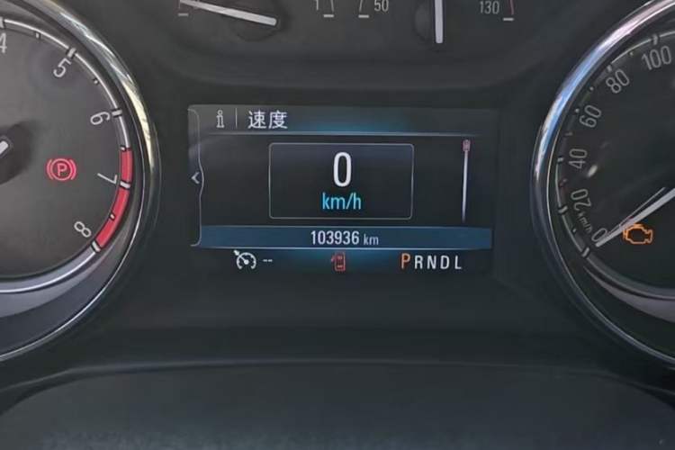 Used Buick Verano 2018 Sedan 15S Automatic Leading Model
