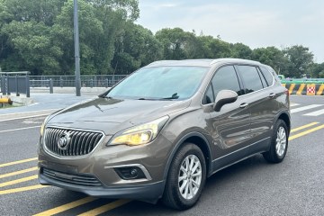 Used Buick Envision 2016 20T Four-Wheel Drive Elite Model