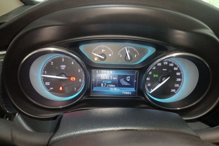 Used Buick Envision 2016 20T Two-Wheel Drive Leading Version
