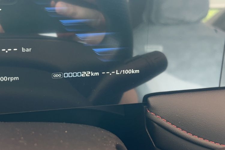 Used Roewe i5 2023 1.5L Manual Comfort Edition
