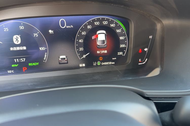 Used Honda Civic 2023 HATCHBACK 2.0L eHEV Extreme Edition
