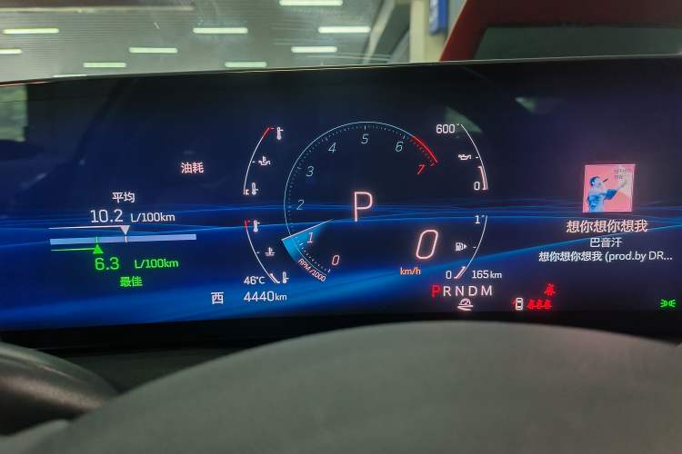 Used Cadillac CT5 2025 28T Track Performance Edition + Peak Track Optional Package
