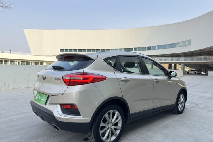 Used Geely Auto Emgrand GS 2016 Elegant Edition 1.3T Manual LingShang Model