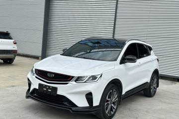 Used Geely Auto Coolray 2020 PRO 260T DCT Knight