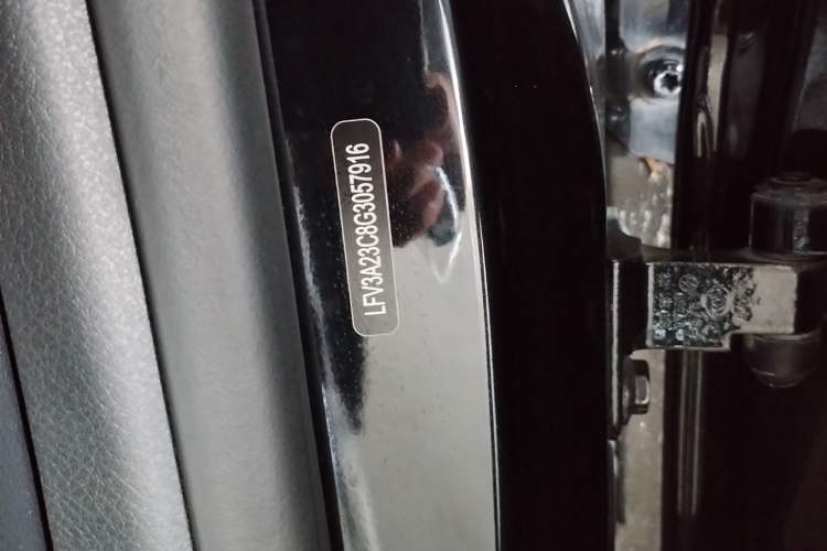 Used Volkswagen Magotan 2016 1.8TSI Smart Comfort Model