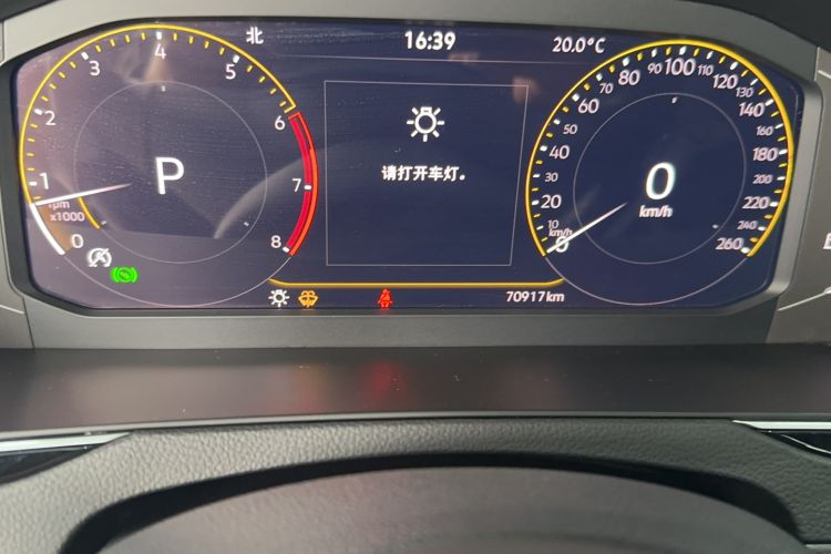 Used Volkswagen Magotan 2020 330TSI DSG Luxury Edition
