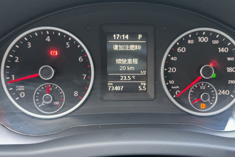 Used Volkswagen Tiguan 2016 300TSI Automatic All-Wheel Drive Fashion Vision Edition
