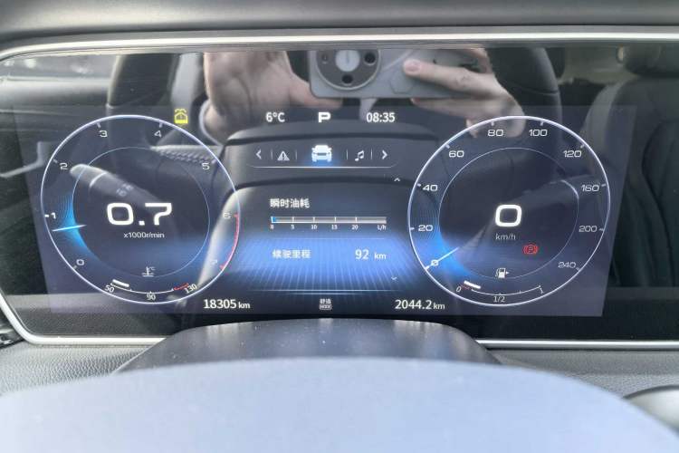 Used Hongqi HS5 2022 Facelifted Version 2.0T Smart Connect Flagship All-Wheel-Drive Edition
