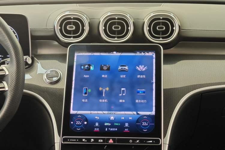 Used Mercedes-Benz C-Class New Energy 2023 Facelift C 350 eL
