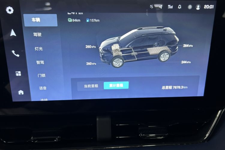 Used Chevrolet Equinox Plus 2024 102km RS Ultimate Edition
