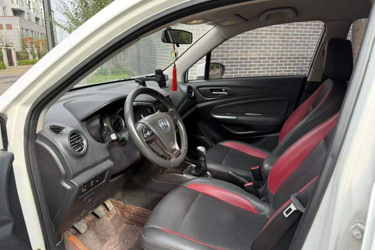 Used Changan CS15 2016 1.5L Manual Luxury Edition
