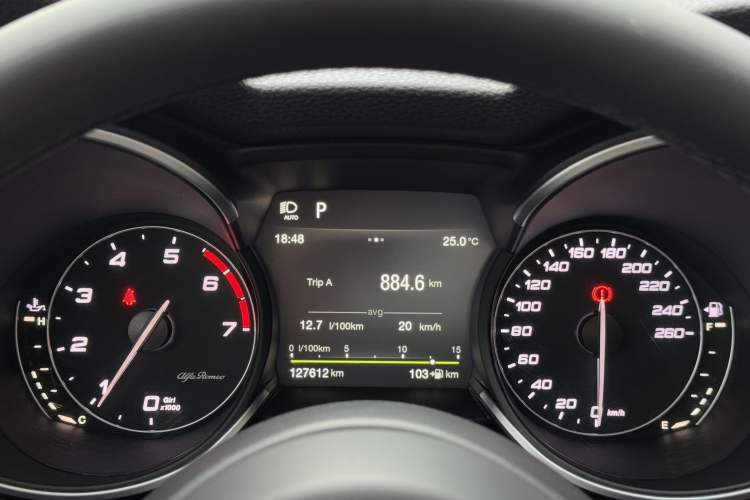 Used Alfa Romeo Stelvio 2017 2.0T 200HP Luxury Edition
