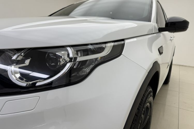 Used Land Rover Discovery Sport 2016 2.0T S
