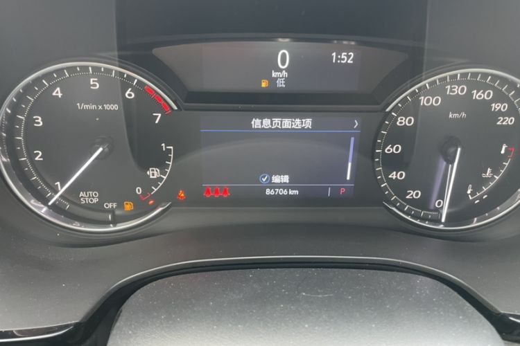 Used Cadillac XT5 2022 2.0T Two-Wheel Drive Luxury Version
