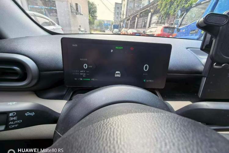 Used Wuling Bingo PLUS 2024 510 km Range 5-Seater Version
