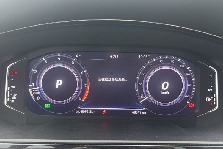 Used Volkswagen Lamando 2021 280TSI DSG Comfort Edition
