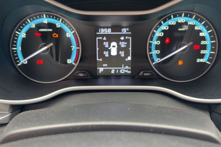 Used Geely Auto Emgrand 2021 UP 1.5L CVT Luxury Model
