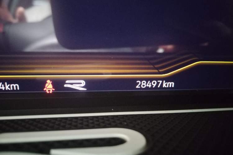 Used Volkswagen Tiguan L 2023 330TSI Automatic Two-Wheel Drive R-Line Enjoyment Edition
