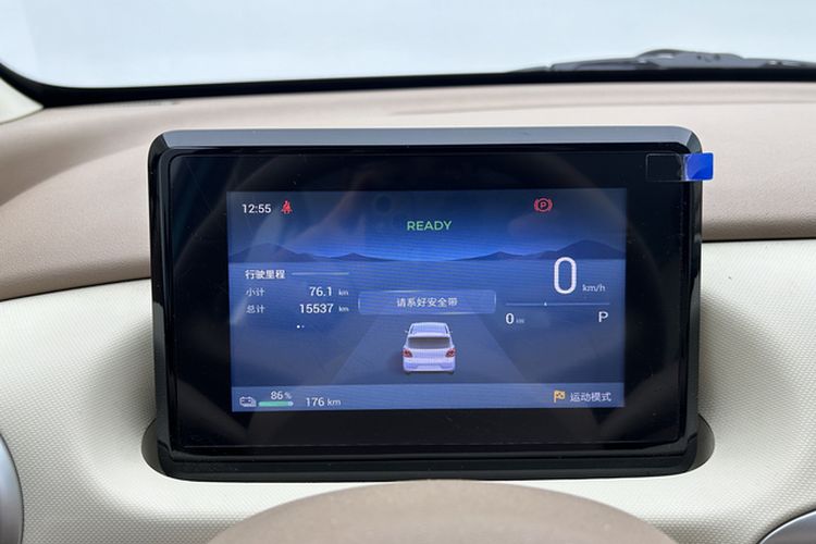 Used Wuling Hongguang MINIEV 2025 Four-Door Version Premium Edition
