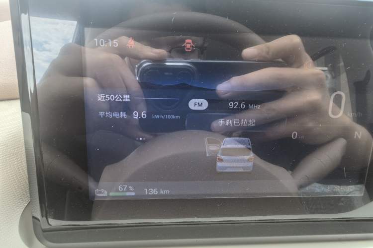 Used Wuling Hongguang MINIEV 2025 Four-Door Version Advanced Edition
