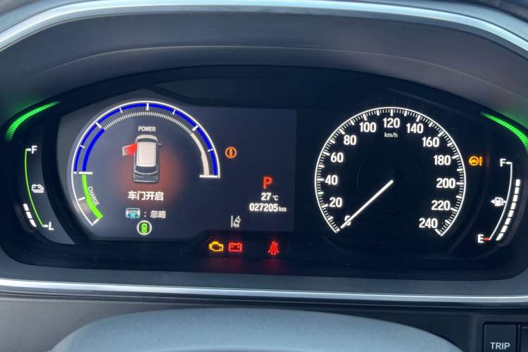 Used Honda Elysion 2024 2.0L eHEV Ultimate Edition
