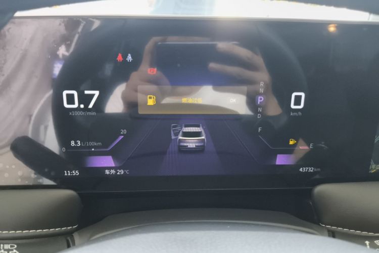 Used Venucia V 2021 260T Idol Edition
