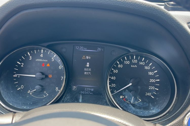 Used Nissan X-Trail 2019 2.0L CVT Smart Connect Comfort Edition 2WD
