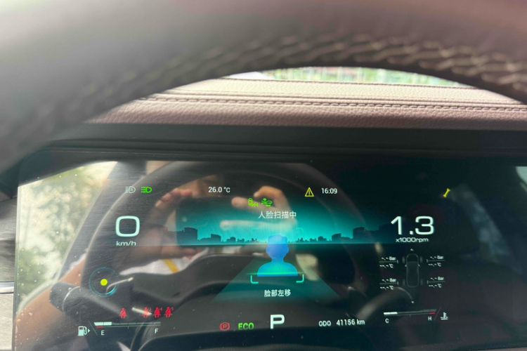 Used Jetour X90 2022 Zilong 2.0T DCT Wushen Edition 5-seater
