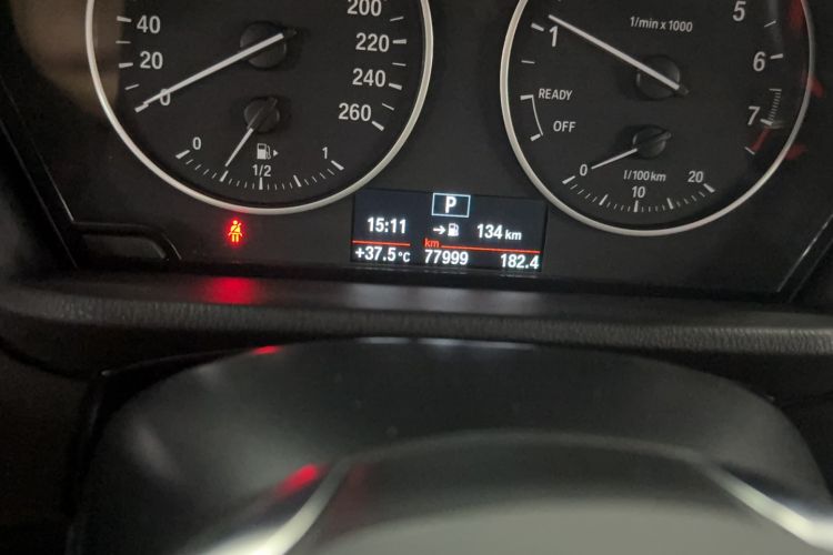 Used BMW X1 2018 sDrive20Li Leading Model
