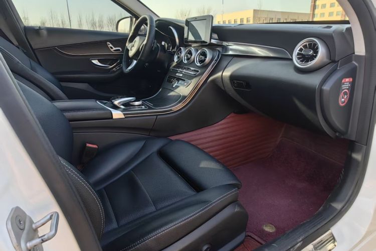 Used Mercedes-Benz C-Class 2015 C 200 station wagon
