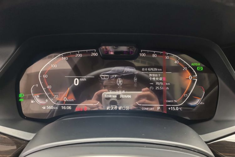 Used BMW X5 2022 xDrive 30Li Luxury M Sport Package